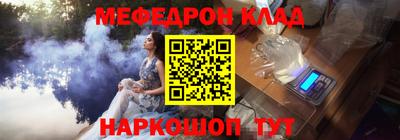 ПСИЛОЦИБИНОВЫЕ ГРИБЫ Кандалакша