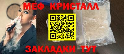 ПСИЛОЦИБИНОВЫЕ ГРИБЫ Кандалакша