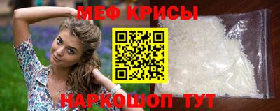 МДМА Канаш