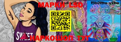 МДМА Канаш