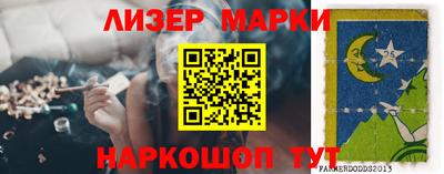 Альфа ПВП Камышлов