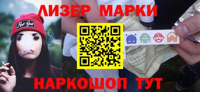 Альфа ПВП Камышлов