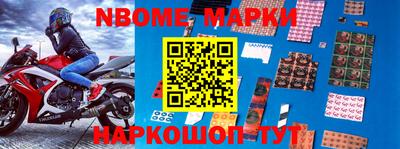 ПСИЛОЦИБИНОВЫЕ ГРИБЫ Кандалакша