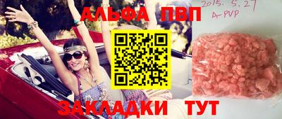 ПСИЛОЦИБИНОВЫЕ ГРИБЫ Кандалакша