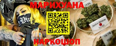 МДМА Канаш