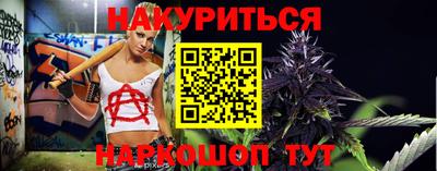 Альфа ПВП Камышлов
