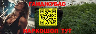 ПСИЛОЦИБИНОВЫЕ ГРИБЫ Кандалакша