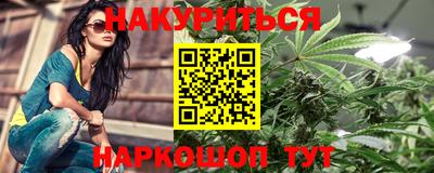 ПСИЛОЦИБИНОВЫЕ ГРИБЫ Кандалакша