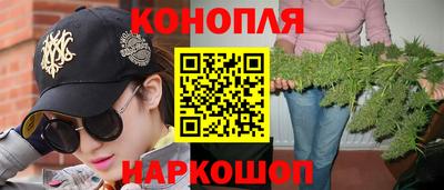 ПСИЛОЦИБИНОВЫЕ ГРИБЫ Кандалакша