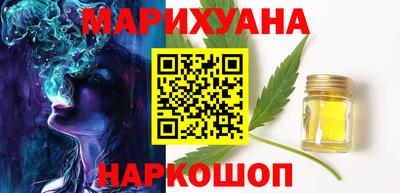 ПСИЛОЦИБИНОВЫЕ ГРИБЫ Кандалакша