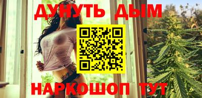 МДМА Канаш