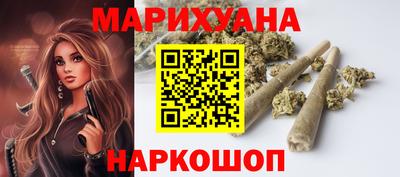 ПСИЛОЦИБИНОВЫЕ ГРИБЫ Кандалакша