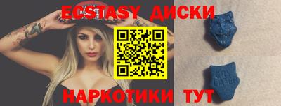 ПСИЛОЦИБИНОВЫЕ ГРИБЫ Кандалакша
