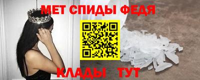 МДМА Канаш