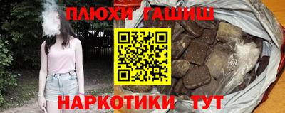 МДМА Канаш