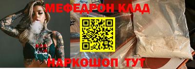 Альфа ПВП Камышлов