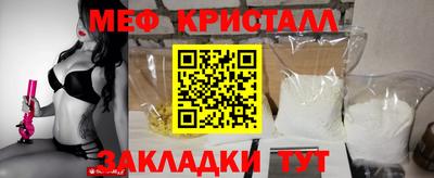 МДМА Канаш