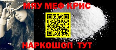 ПСИЛОЦИБИНОВЫЕ ГРИБЫ Кандалакша