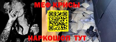 ПСИЛОЦИБИНОВЫЕ ГРИБЫ Кандалакша